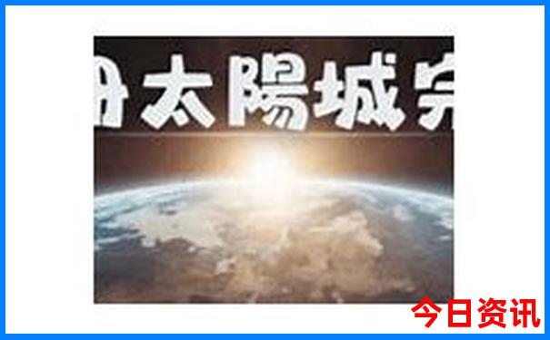成都必打卡的地方
