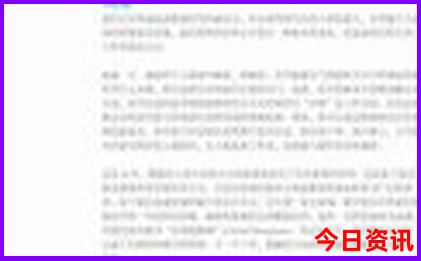 7月份适合2天去的旅游的地方