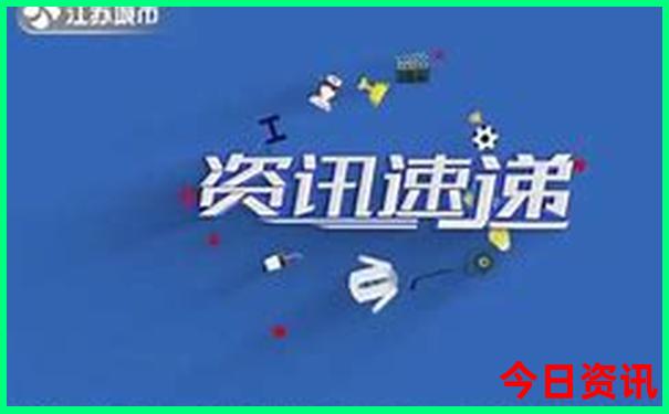 德国柏林十大旅游景点