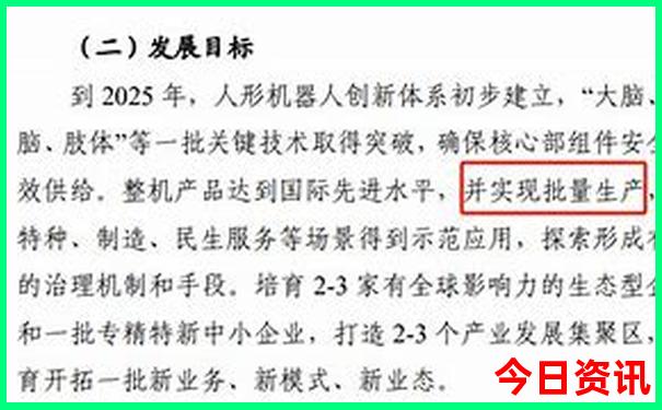 神农架必去三个景点