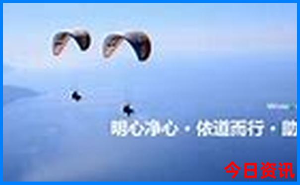 成都旅游攻略五日游