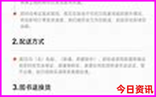 初中毕业暑假去哪里旅游好玩